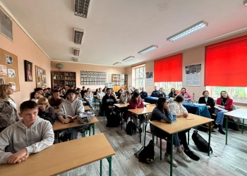 Konferencja: Od nauki do zawodu