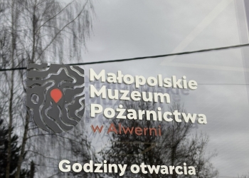 Alwernia - Centrum Pożarnictwa