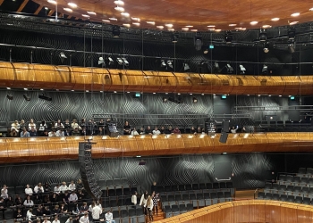 koncert w NOSPR - 4.02.202