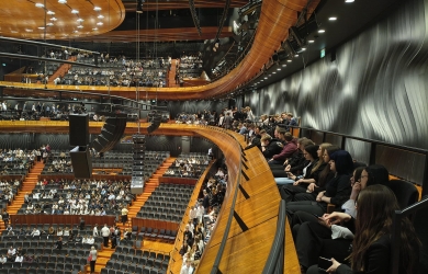 Hiszpański koncert w NOSPR - 4.02.2026